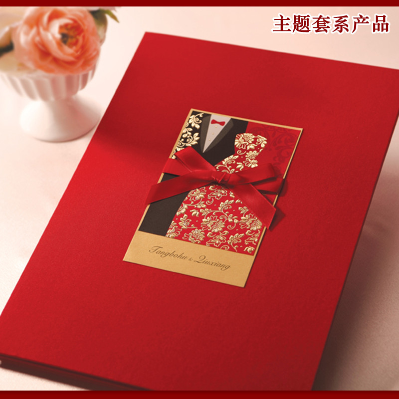 唯思美结婚签到本礼金簿礼金本婚宴婚礼用品签名册红色GB2002 唯思美结婚签到本礼金簿礼金本婚宴婚礼用品签名册红色GB2002