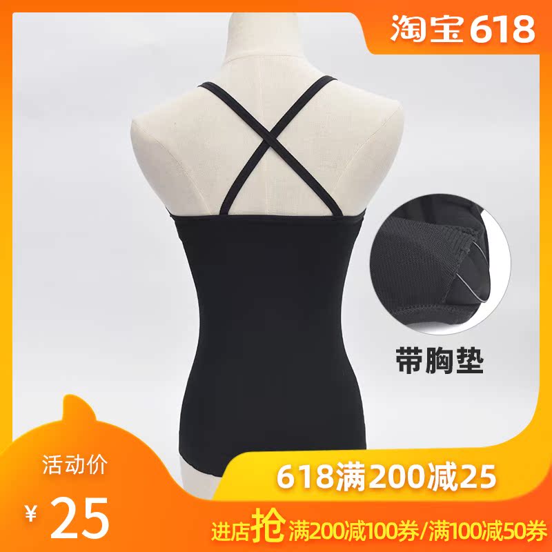 舞蹈练功服女成人运动健身打底背心吊带后背交叉上衣文胸带胸垫在类目 运动/瑜伽/健身/球迷用品, 舞蹈/健美操/体操, 健美操, 健美操上装中 - 来自Buy2taobao.com提供专业的淘宝代购服务
