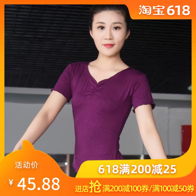 春夏舞蹈服女丝光棉成人练功服 包肩波边短袖舞蹈上衣 修身显瘦在类目 运动/瑜伽/健身/球迷用品, 舞蹈/健美操/体操, 健美操, 健美操上装中 - 来自Buy2taobao.com提供专业的淘宝代购服务