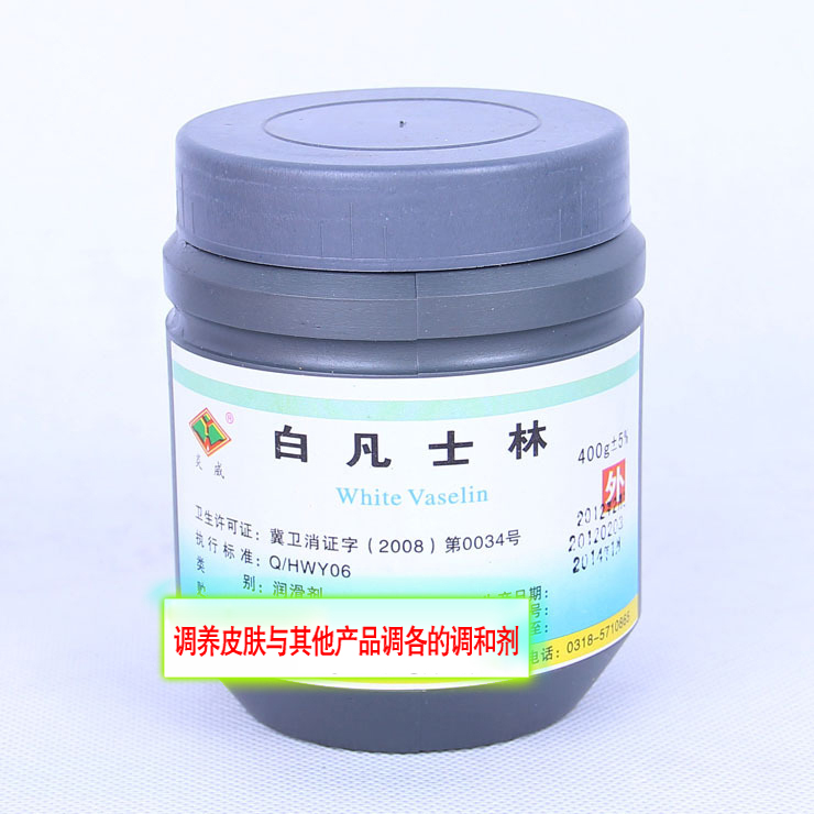 凡士林 滋润 调和用400 克在类目 洗护清洁剂/卫生巾/纸/香薰, 洗发沐浴/个人清洁, 身体护理, 护手霜中 - 来自Buy2taobao.com提供专业的淘宝代购服务
