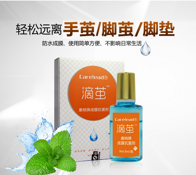 脚垫 死皮 茧子 三瓶价格 包邮|msdalam kategori rumah harian, Peralatan perlindungan, bekalan tenaga kerja yang lain - dari Buy2taobao.com untuk memberikan perkhidmatan ejen Taobao profesional membeli