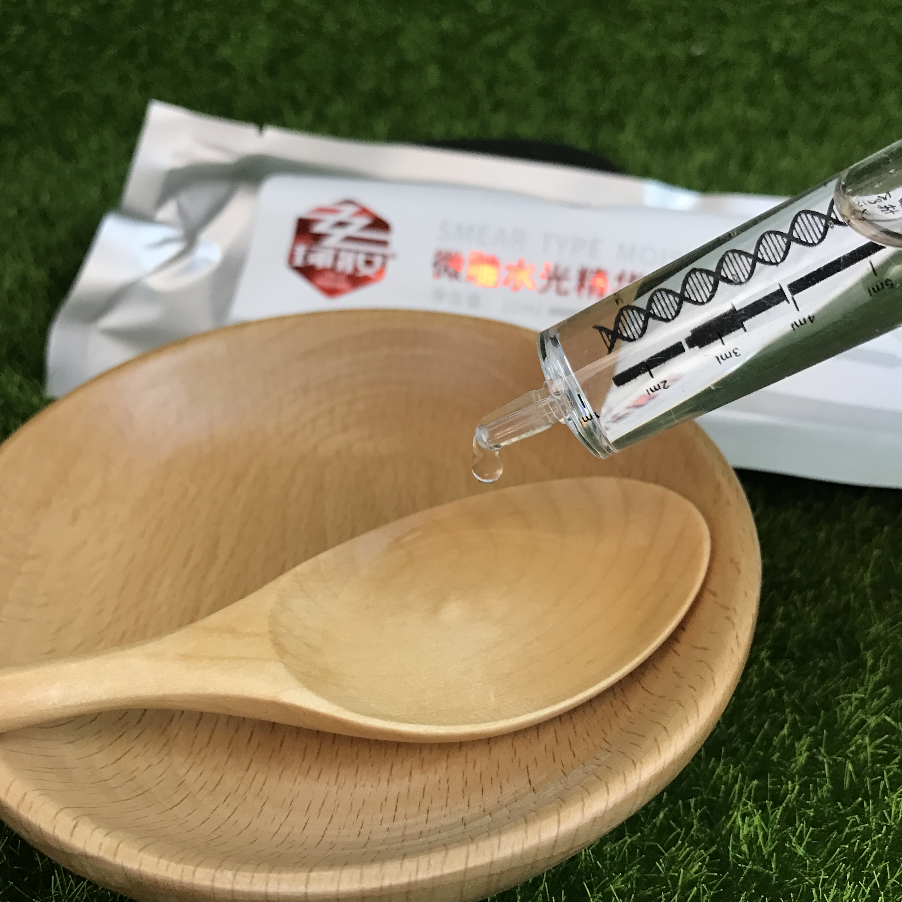 正品 美容院专用涂抹水光针精华液面部精华液10ml/支补水滋润抗皱|ruв категории Средства для ухода за собой, лицевой сущность - от Buy2taobao.com для оказания профессиональной услуги покупки агента Taobao