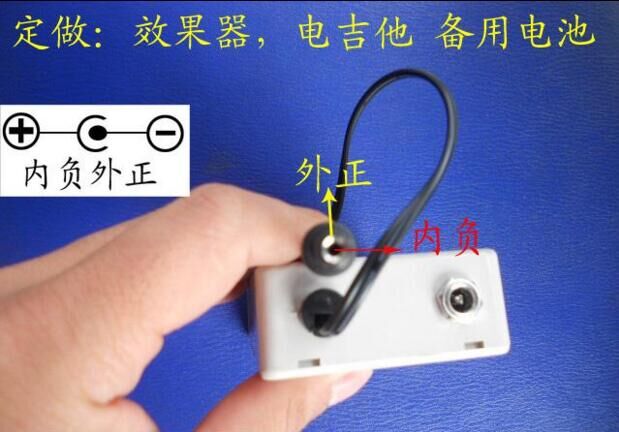 电子琴 9V 移动电源 UPS 充电宝 蓄电池 内负外正 配专业充电器在类目 3C数码配件, 数码周边, 其它电池中 - 来自Buy2taobao.com提供专业的淘宝代购服务