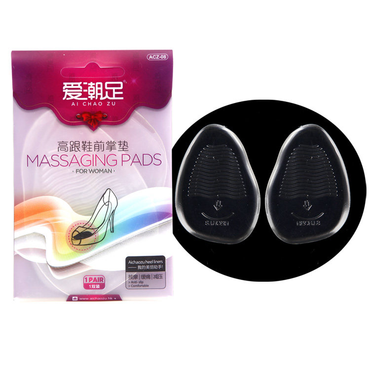 爱潮足 高跟鞋粘性前掌垫 硅胶加厚防滑半码垫 调尺码 防磨防脚痛