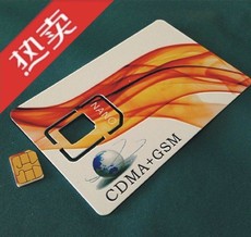 Микро sim-карта для Apple Apple iPhone5/5s/5