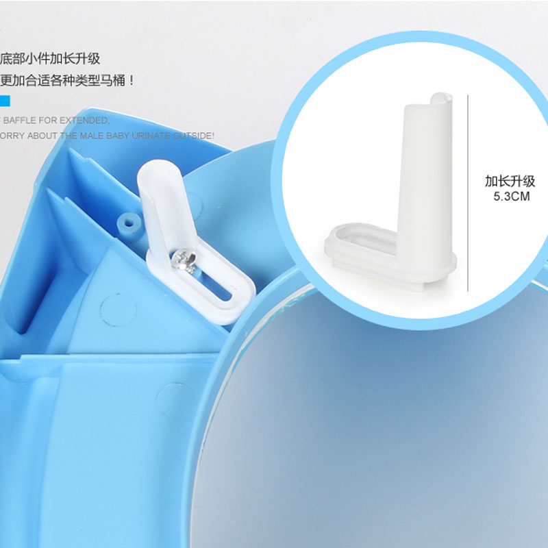 Shop Dedicated children Potty ring parts Card slot A set of four loadedin the Diapers/Care/Feeding/Push lathe , Barber/Nail clippers/Thermometers and other small articles of daily care , Children potty stool category - from Buy2taobao.com to provide professional Taobao agent buy service