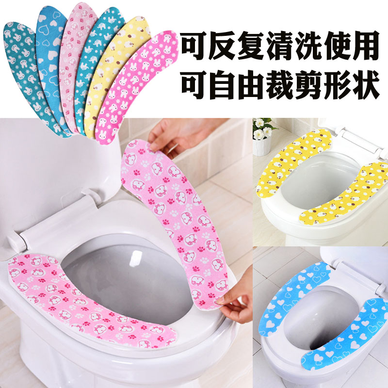 bmw thickening Cartoon children Seat cushion closestool Toilet mat Sticky pad Stick Potty setsin the Family/Personal Cleaning Tools , Sanitary appliances/Bathroom accessories , Toilet sets/Toilet seat category - from Buy2taobao.com to provide professional Taobao agent buy service