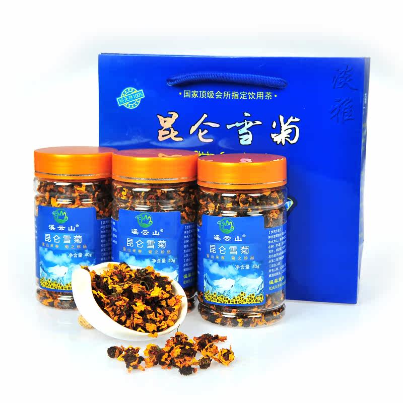【买一送二】雪菊 高山昆仑雪菊新疆特级昆仑雪菊40g 溪云山