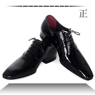 首页-高端品牌男鞋