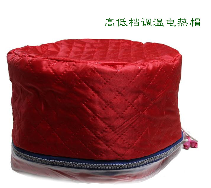 Hairdressing Hair care household Washable Hood-style Hair film Heating cap electrothermal Evaporation/Hot Oil/Electric hair/Perm capin the Personal Care/Health/Massage equipment , Hair Tool , Baked oil cap/Machine category - from Buy2taobao.com to provide professional Taobao agent buy service