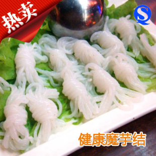  【荣誉食品】魔芋结200g 健康芋丝 火锅凉拌佳品 无糖 20盒包邮