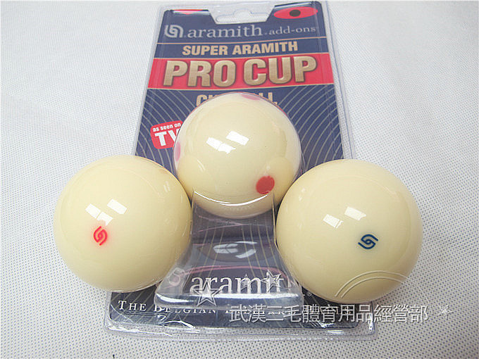 Billiard accessories Imported crystal Cue ball Belgian White Ball TV Cue ball Gold ball Silver ballin the Sports/Yoga/Fitness/Fans supplies , Billiards , Billiards category - from Buy2taobao.com to provide professional Taobao agent buy service