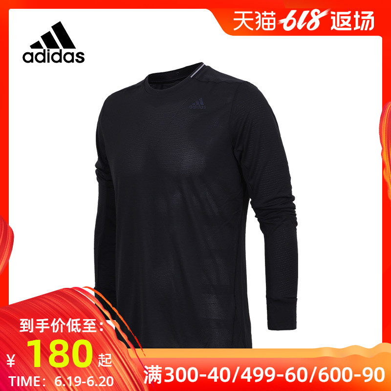 ADIDAS阿迪达斯男装 休闲跑步系列运动服长袖卫衣套头衫BQ7195|ruв категории спортивный костюм/досуг одежды, спортивный свитер/свитер - от Buy2taobao.com для оказания профессиональной услуги покупки агента Taobao