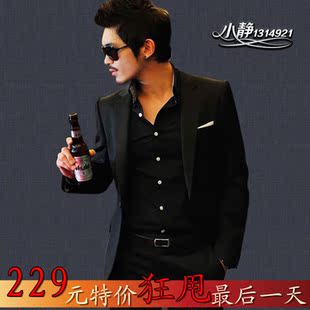  春秋新款韩版修身男西装套装礼服男士时尚休闲西服职业工作服套装