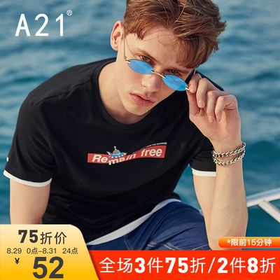 A21夏季2019新款短袖T恤男 潮流假两件男装上衣休闲个性印花衣服