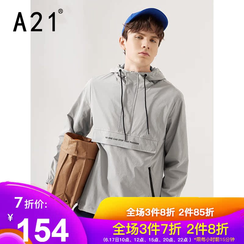 A21 Spring 2019 New Men leisure time man Windbreaker Hooded Semi-open originality printing coatin the Men's clothing, Windbreaker category - from Buy2taobao.com to provide professional Taobao agent buy service