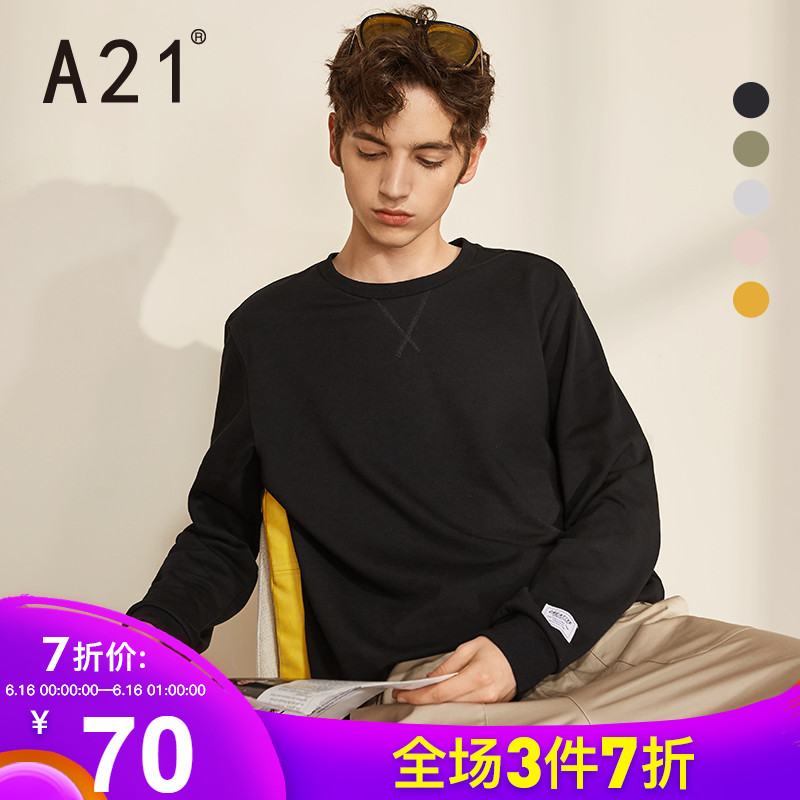 A21新款2019男装 纯色休闲长袖男士卫衣圆领上衣潮流运动男衣服|msdalam kategori Pakaian Lelaki, sweater - dari Buy2taobao.com untuk memberikan perkhidmatan ejen Taobao profesional membeli