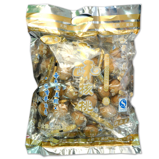  香脑壳陕西特产 椒盐核桃 西安薄皮核桃陕西独立包装700g两袋包邮