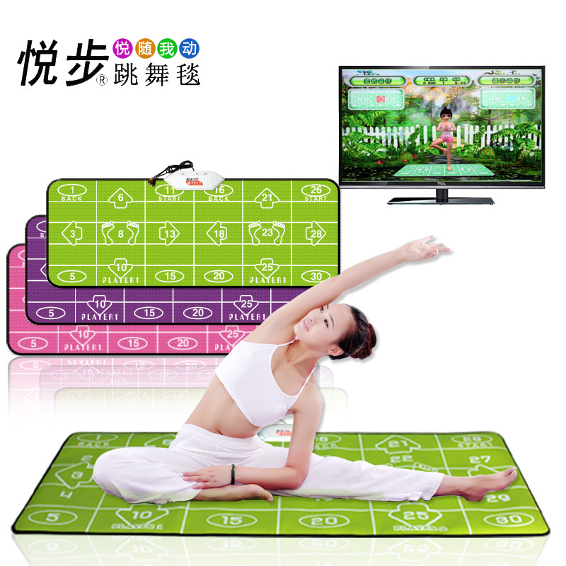 Qing Yue top step up thick TV baby computer dual-use Yoga dance dance mat for two package mail