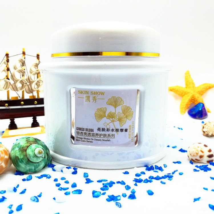 正品包邮【院装500ml】凯秀银杏亮透滋养护肤系列亮肤补水按摩膏|ruв категории Средства для ухода за собой, массажный крем лица - от Buy2taobao.com для оказания профессиональной услуги покупки агента Taobao