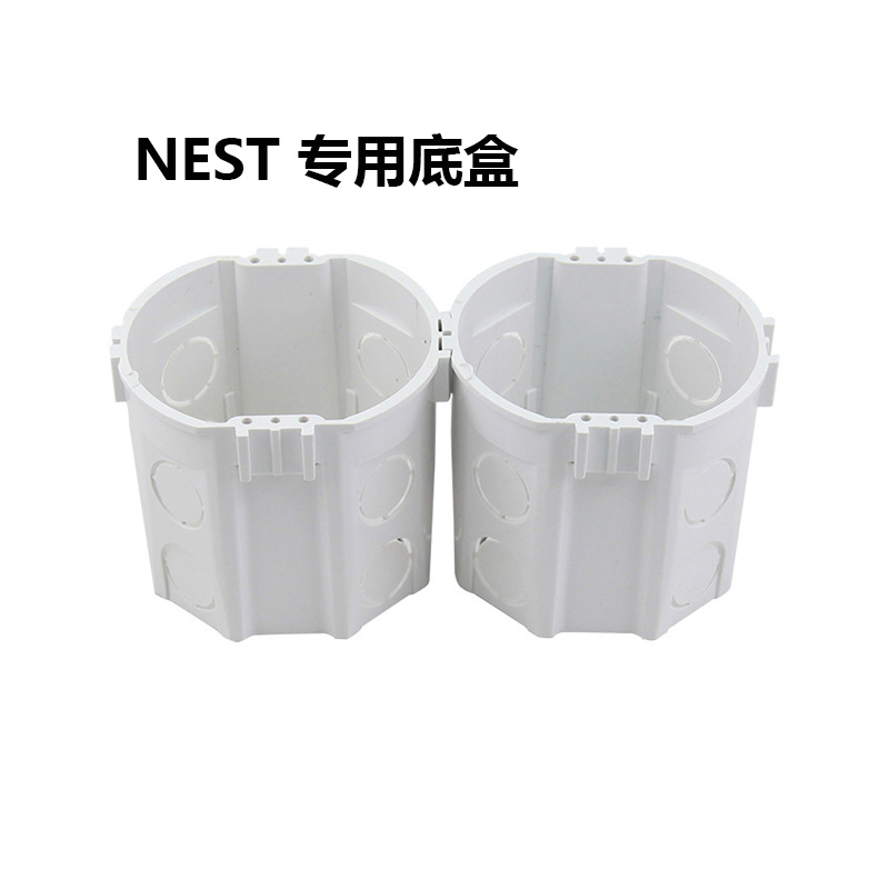 nest恒溫器溫控器專用底盒 只適用美版nest在類目 電子/電工, 底盒, 開關/插座底盒中 - 來自Buy2taobao.com提供專業的淘寶代購服務