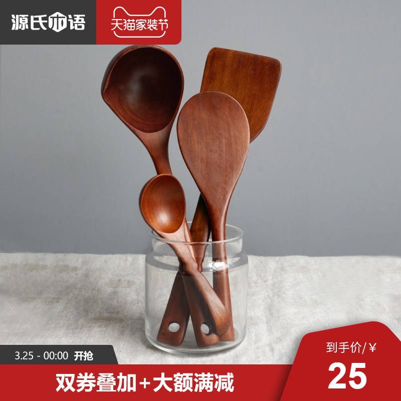 Love kitchen,Wake Quiet Appetite Southeast Asia Jujube Dish shovel a soup spoon ladle Wood tablewarein the Residential furniture , Furniture accessories , Other Furniture Accessories category - from Buy2taobao.com to provide professional Taobao agent buy service