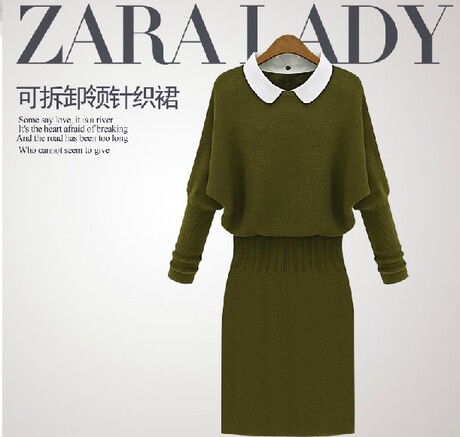Женская утепленная куртка ZARA 5045 2013 Женская утепленная куртка ZARA 5045 2013