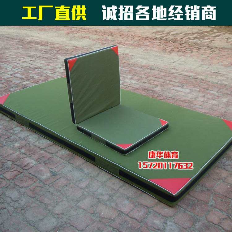 高密度可折叠空翻垫体操垫跳高垫跑酷训练垫防护垫海绵垫摔跤垫子在类目 运动/瑜伽/健身/球迷用品, 田径运动器材, 海绵垫/体操垫中 - 来自Buy2taobao.com提供专业的淘宝代购服务