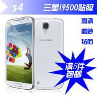 MPAcc联考数学历年真题名家详解陈剑2014年