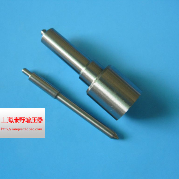 新富威云内全椒 永康 江动 莱动 四达 无锡喷油嘴藕件zck155s527在类目 汽车/用品/配件/改装, 汽车零配件, 供油系统, 喷油嘴中 - 来自Buy2taobao.com提供专业的淘宝代购服务