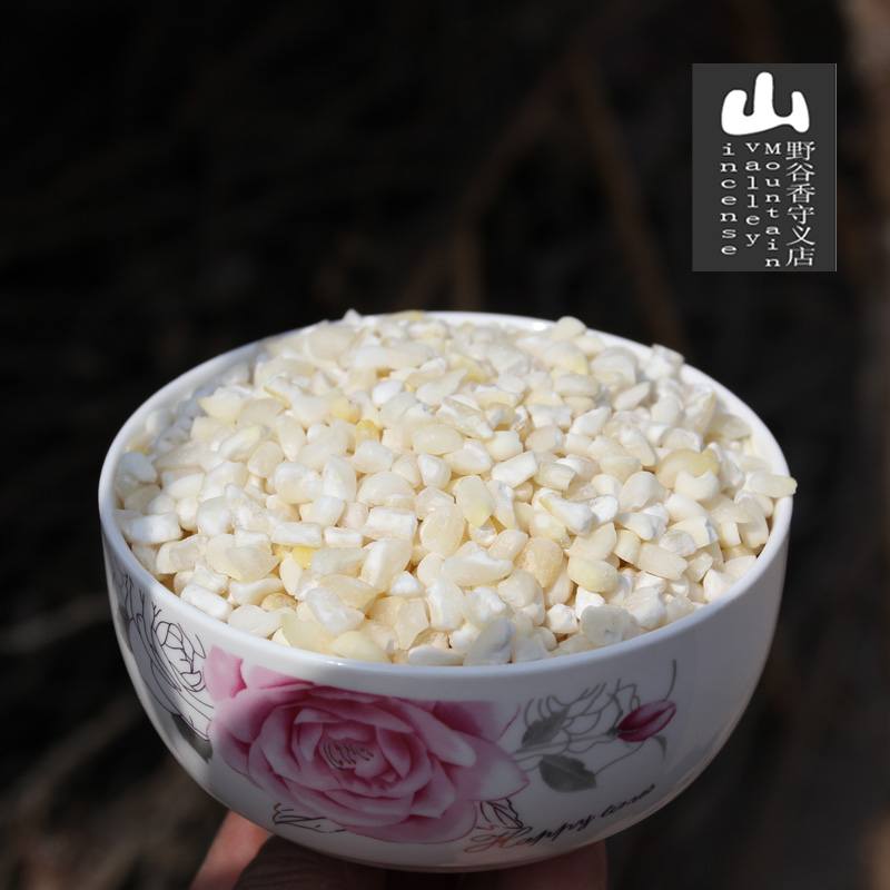 18年东北农家白粘大粘茬子新大碴子甜玉米粒粗粘苞米碴子可煮粥饭在类目 粮油米面/南北干货/调味品, 米/面粉/杂粮, 玉米中 - 来自Buy2taobao.com提供专业的淘宝代购服务