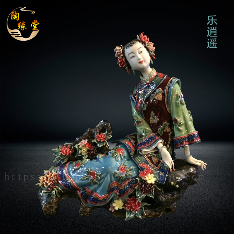 创意饰品 陶瓷人物 陶瓷摆件 电视柜酒柜摆设 古典仕女-逍遥乐在类目 家居饰品, 摆件中 - 来自Buy2taobao.com提供专业的淘宝代购服务