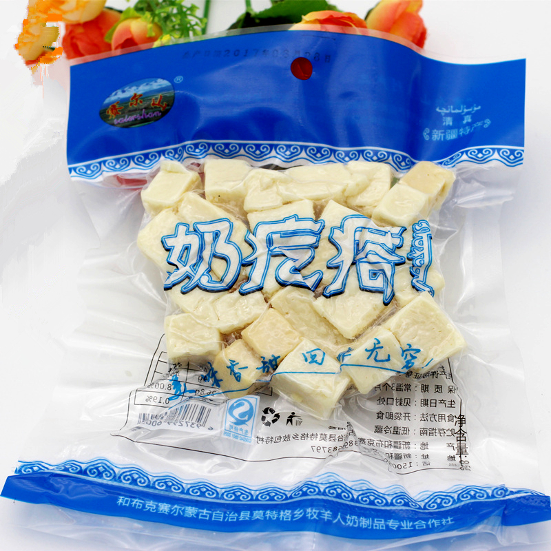 胖迪 熱巴新疆奶酪 純牛奶奶酪 酸奶疙瘩 無澱粉85g3袋包郵在類目 零食/堅果/特產, 奶酪/乳製品/, 內蒙古奶酪中 - 來自Buy2taobao.com提供專業的淘寶代購服務