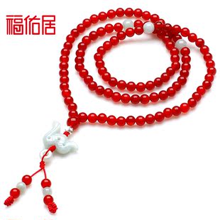  福佑居 开光天然红玛瑙手链 本命年翡翠玉手链 天然水晶饰品