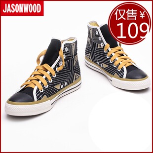 JASONWOOD 新款正品几何绣纹男式中帮帆布鞋硫化鞋 潮男 鞋