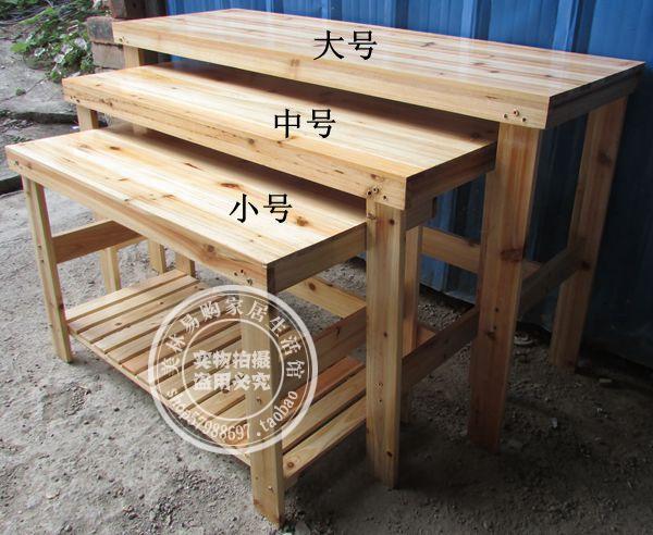 服裝店鞋帽置物貨架實木展示高低流水台組合051精品展櫃陳列櫃在類目 商業/辦公傢俱, 貨架/展櫃, 精品展櫃/陳列櫃中 - 來自Buy2taobao.com提供專業的淘寶代購服務