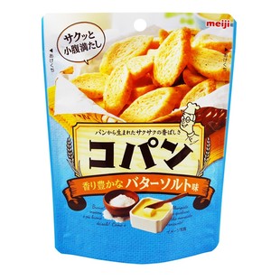  .8美味！日本原装明治Meiji牛油多士面包干 超好吃！