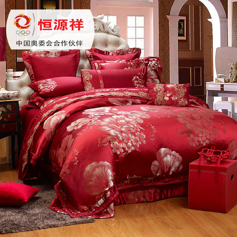 【恒源祥家纺】婚庆床品十件套 全棉大件套 大红色结婚件套 正品 【恒源祥家纺】婚庆床品十件套 全棉大件套 大红色结婚件套 正品