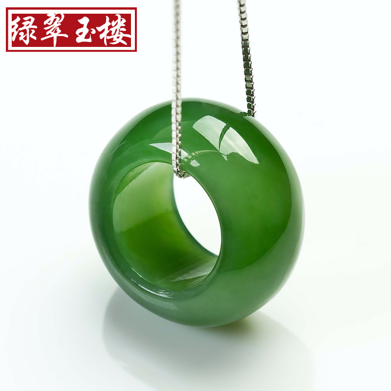 绿翠玉楼天然和田玉项链吊坠和田碧玉路路通挂件玉坠运珠项坠怎么样
