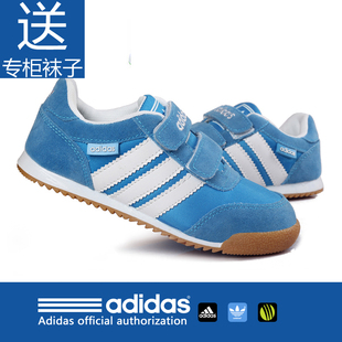  阿迪达斯/adidas专柜 男女大中小儿童鞋跑步鞋休闲运动童鞋