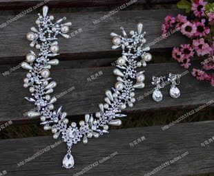  美轮美奂水钻珍珠新娘头饰 新娘额饰眉心饰品套装 韩式结婚首饰