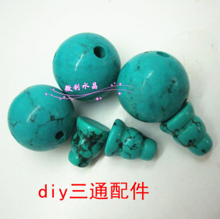  微利水晶DIY佛珠用品 天然绿松石三通佛塔 绿松石佛头规格齐全