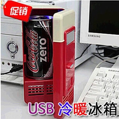 创意usb迷你小冰箱夏季方便制冷冰箱小型家用 办公室宿舍冷藏神器在类目 3C数码配件, USB电脑周边, USB迷你冰箱中 - 来自Buy2taobao.com提供专业的淘宝代购服务