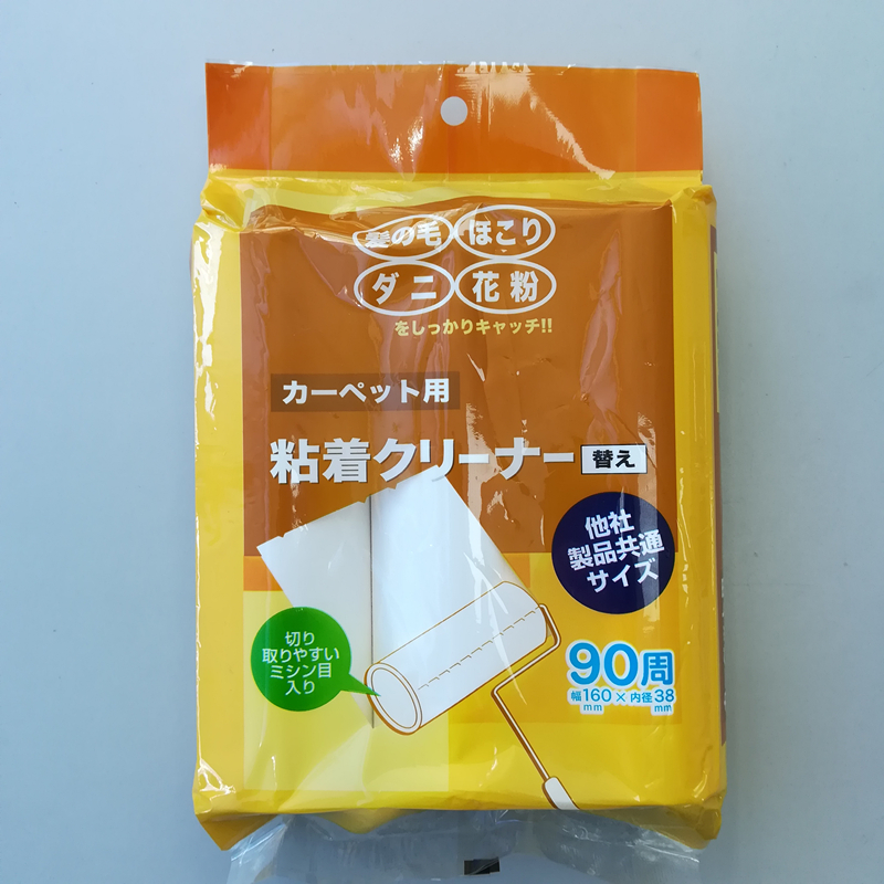 粘塵紙 沒氣味 粘毛器滾筒大號可撕式粘毛沾衣物除塵紙16cm替換芯在類目 家庭/個人清潔工具, 家務/地板清潔用具, 靜電除塵紙中 - 來自Buy2taobao.com提供專業的淘寶代購服務