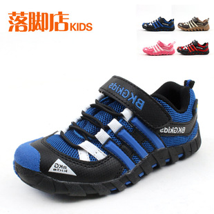  春季新款 包邮儿童运动鞋 超舒适女童休闲鞋 跑步鞋男童 大童鞋