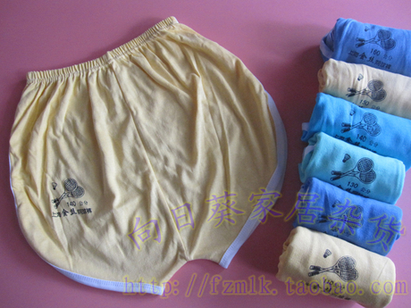 上海金丝网球<em>内裤</em> 篮球裤 <em>纯棉</em>肥佬<em>男内裤</em> <em>中老</em>