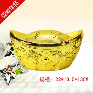  年货批发 香港特色年货礼盒福利糖果团购 雅康乐25M立体金元宝