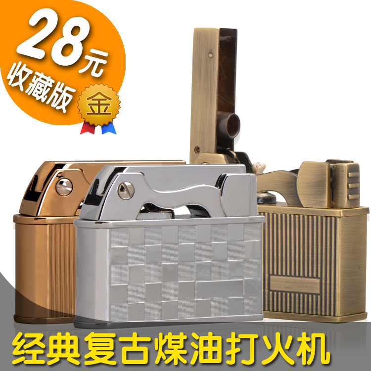 Jobon让子弹飞 中邦正品 复古老式煤油打火机 创意金属外在类目 ZIPPO/瑞士军刀/眼镜, 品牌打火机及配件, 其它, 煤油打火机中 - 来自Buy2taobao.com提供专业的淘宝代购服务