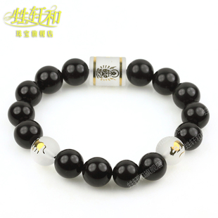  开光正品天然黑曜石六度六合子丑布施佛手链属鼠牛开运吉祥物