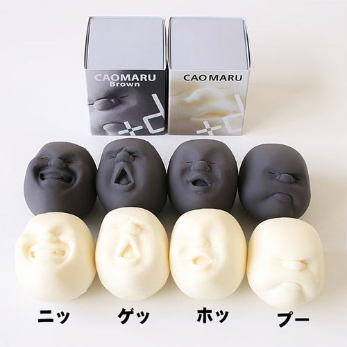 减压搞怪创意泄愤球 创意人面球稀奇古怪整人发泄小公仔玩具在类目 模玩/动漫/周边/cos/桌游, 高达/机甲模型/机器人/变形类, 变形金刚模型专区中 - 来自Buy2taobao.com提供专业的淘宝代购服务